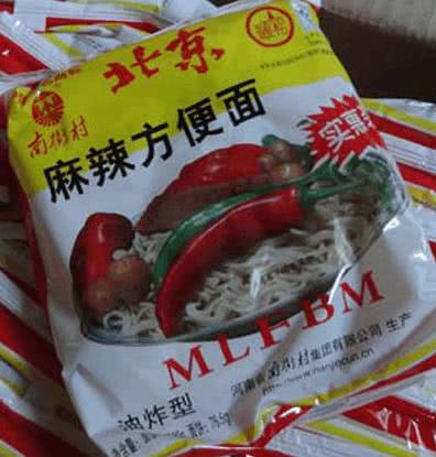 包装土但很好吃的零食是什么,看起来很土实际上很好吃的零食