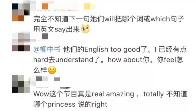 美国华裔女孩炫富,女华裔富二代公开炫富