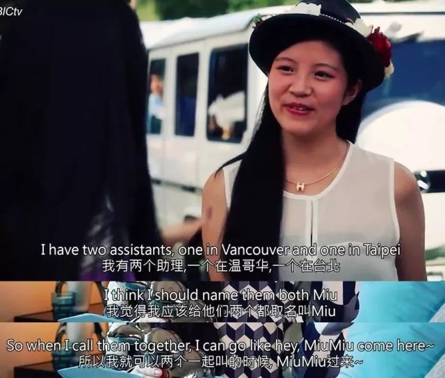 美国华裔女孩炫富,女华裔富二代公开炫富