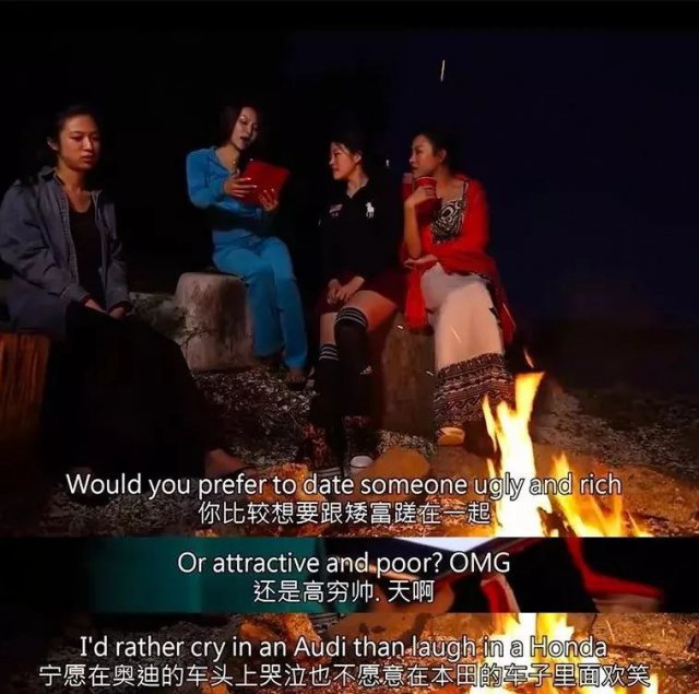 美国华裔女孩炫富,女华裔富二代公开炫富