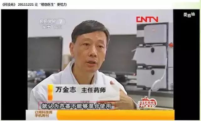 这支研自985药学教授的祛痘神器,刷爆了大学朋友圈