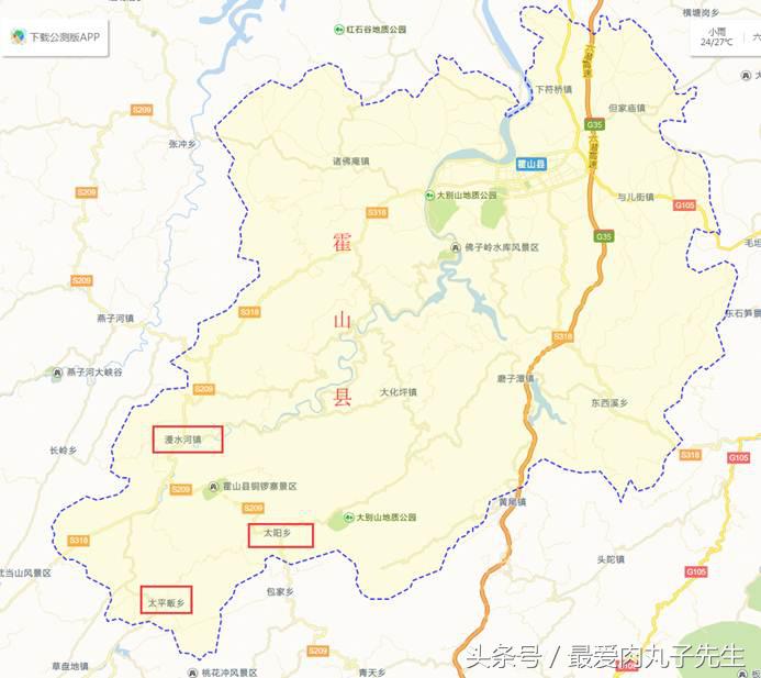 六安霍山有什么方言特色,安徽六安霍山方言