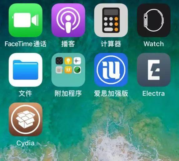 ios14.8.1浠ヤ笂鎵嬫満瓒婄嫳鏁欏,ios14.1-14.3瓒婄嫳鏁欏