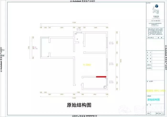 天地作品—波澜/菱溪苑79平/现代简约