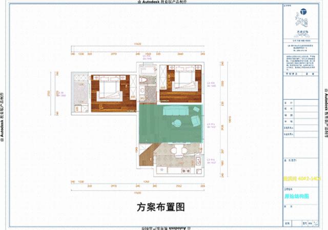 天地作品—波澜/菱溪苑79平/现代简约