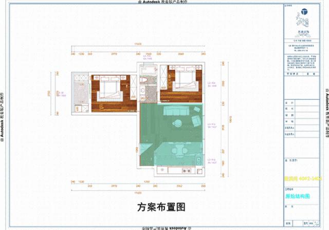 天地作品—波澜/菱溪苑79平/现代简约