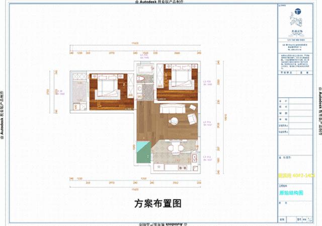 天地作品—波澜/菱溪苑79平/现代简约
