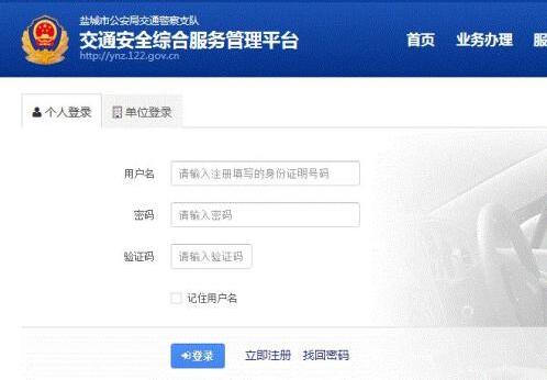 车牌都是绿色为什么有f和d,f开头的绿色车牌代表什么意思