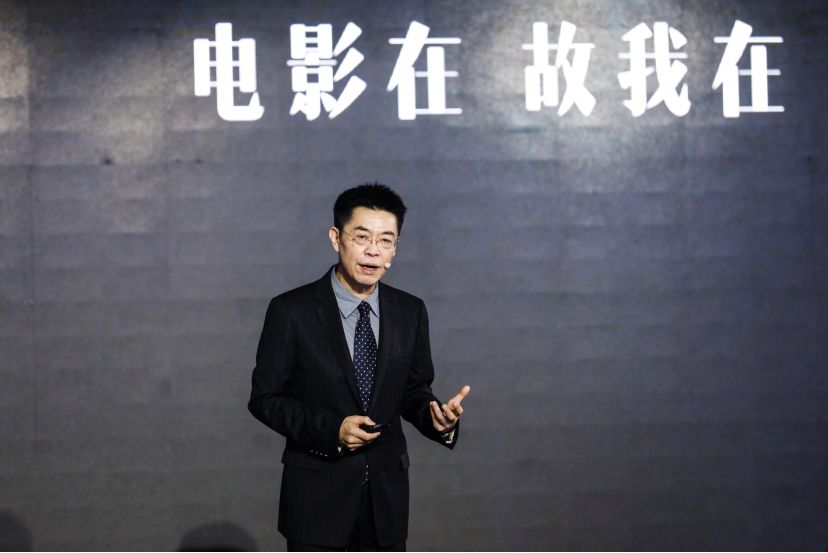 乐创文娱近况,乐创文娱2018发布会