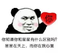 哈哈哈嗝韩语,哈哈哈嗝潮汕话