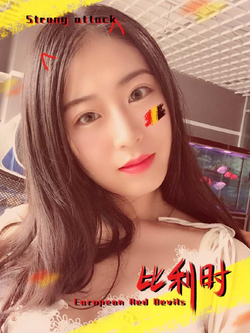 30秒辨别人心,真假球迷