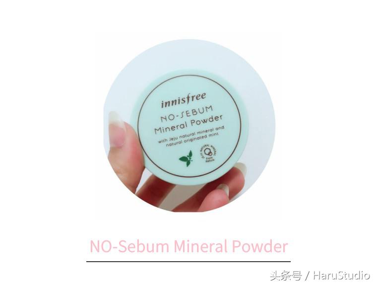 悦诗风吟矿物控油散粉,悦诗风吟控油矿物质散粉