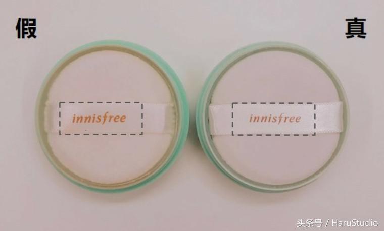 悦诗风吟矿物控油散粉,悦诗风吟控油矿物质散粉