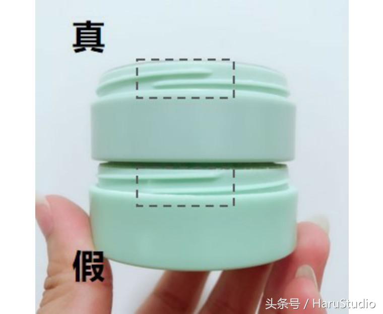 悦诗风吟矿物控油散粉,悦诗风吟控油矿物质散粉