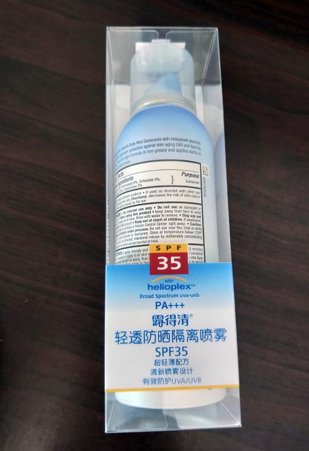 jm防晒喷雾和娜丽丝防晒哪个好,防晒喷雾哪种牌子最好用