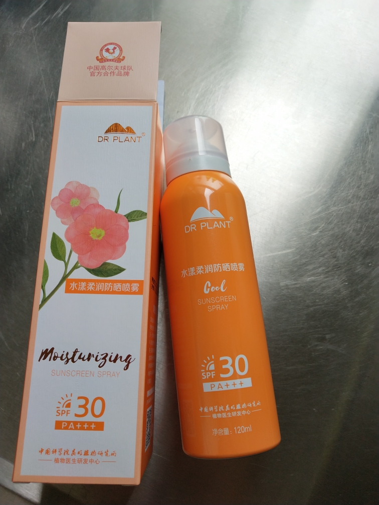 jm防晒喷雾和娜丽丝防晒哪个好,防晒喷雾哪种牌子最好用