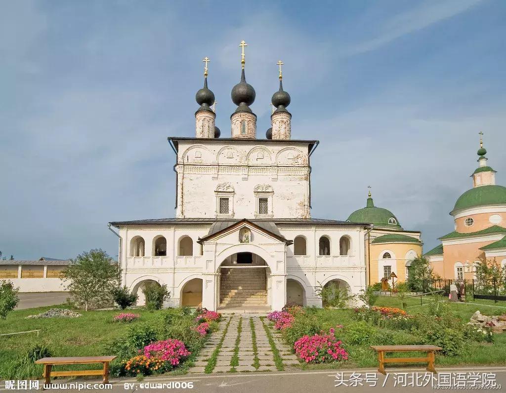 阿拉伯语专业推荐,学习阿拉伯语专业