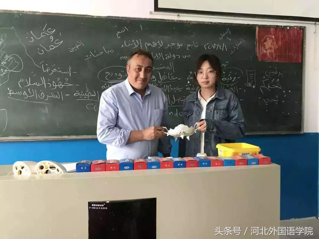 阿拉伯语专业推荐,学习阿拉伯语专业