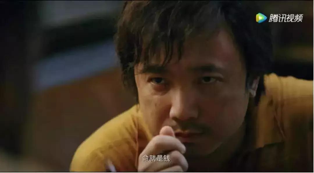 《我不是药神》:有些人光是活着,就已经竭尽全力了