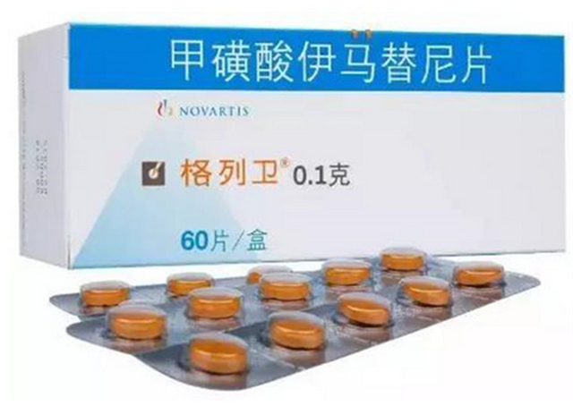 我不是药神死的人最后怎么活了,我不是药神活着有多难