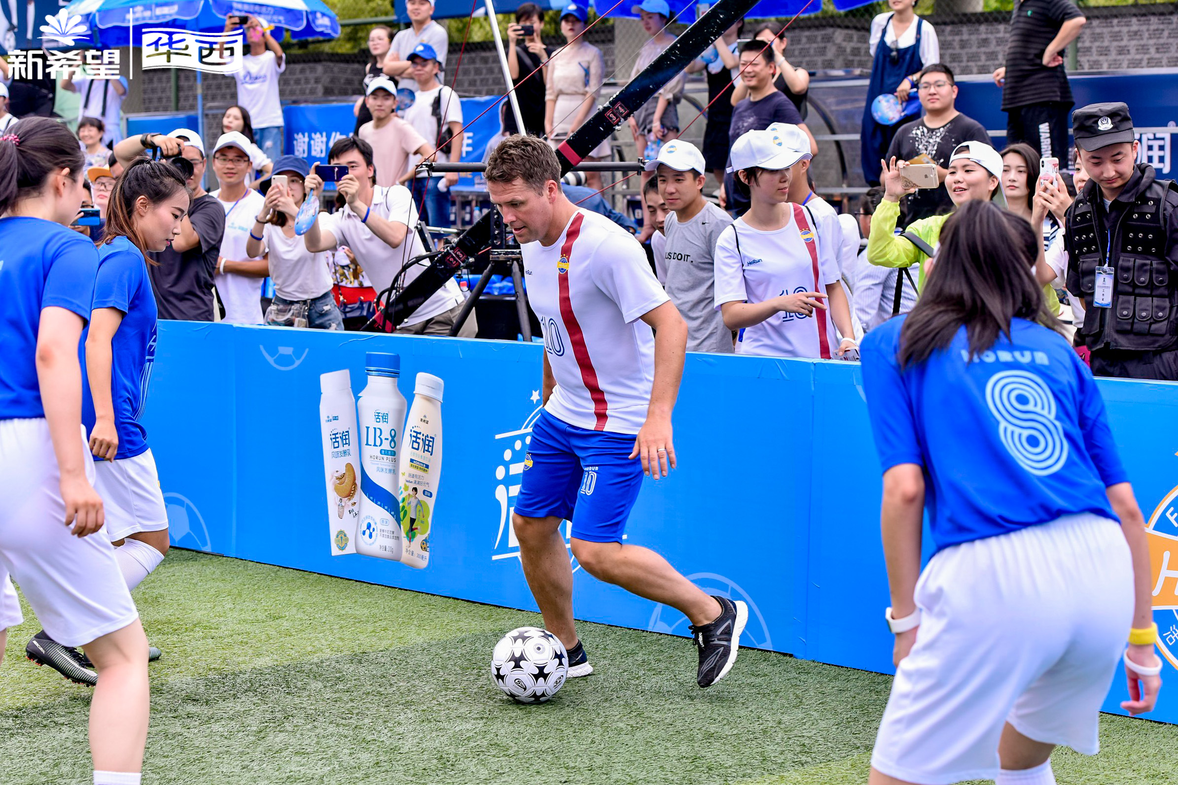 欧文综艺节目,欧文参加的足球综艺