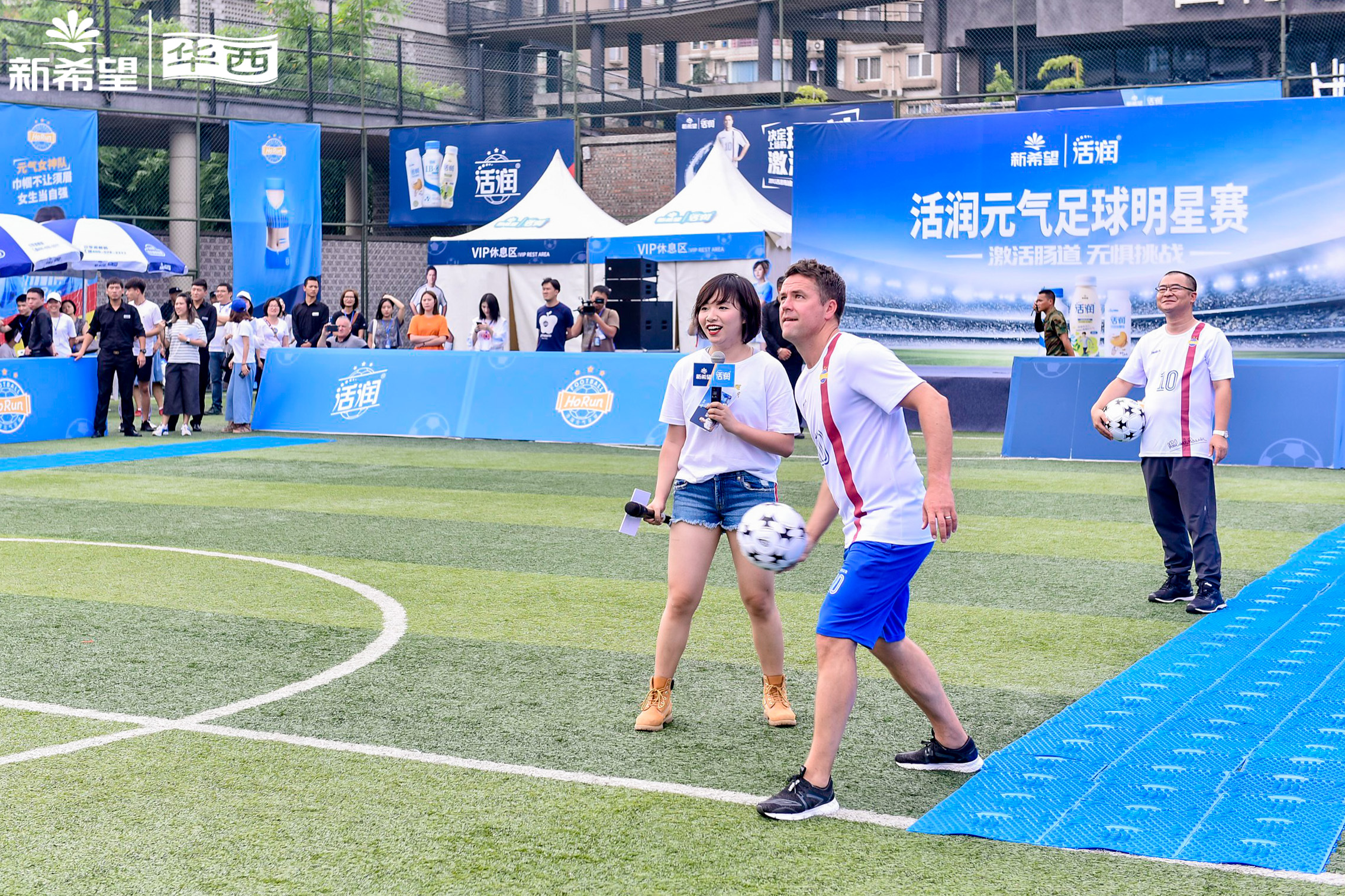 欧文综艺节目,欧文参加的足球综艺