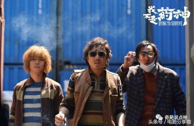 假药救人案件,假药救命案