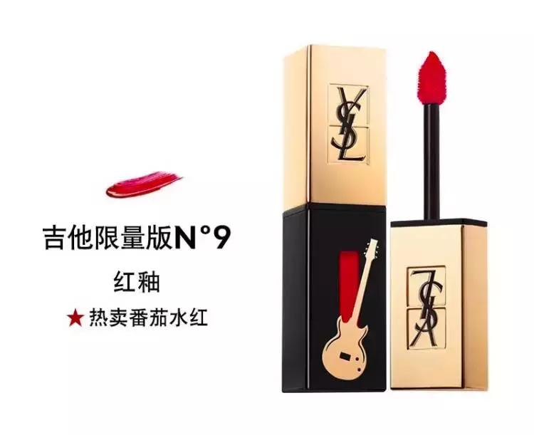 吃个火锅发现了一支很好看的口红,喝水吃饭都不掉色的口红你用过吗