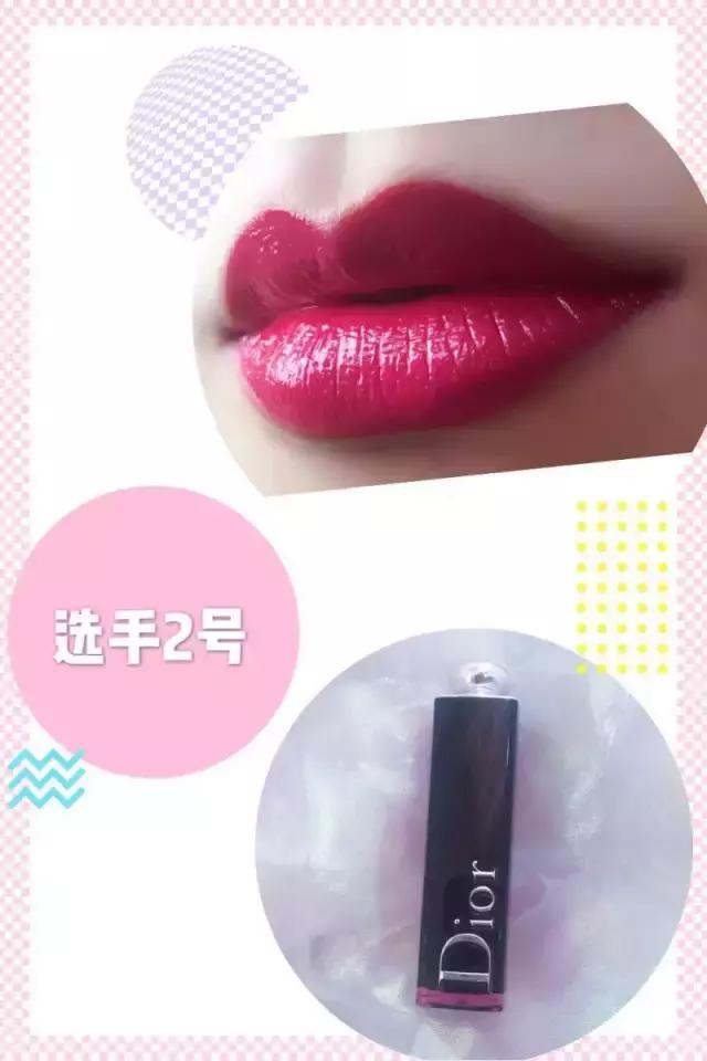 吃个火锅发现了一支很好看的口红,喝水吃饭都不掉色的口红你用过吗