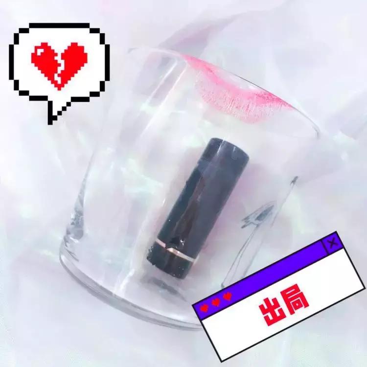 吃个火锅发现了一支很好看的口红,喝水吃饭都不掉色的口红你用过吗