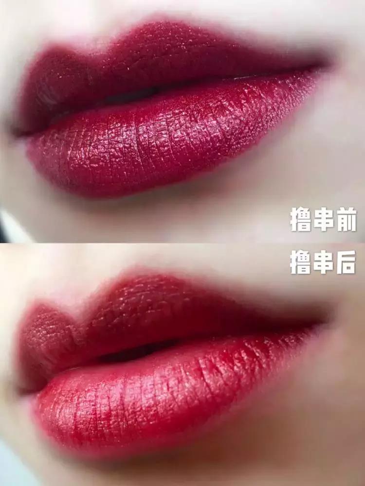 吃个火锅发现了一支很好看的口红,喝水吃饭都不掉色的口红你用过吗