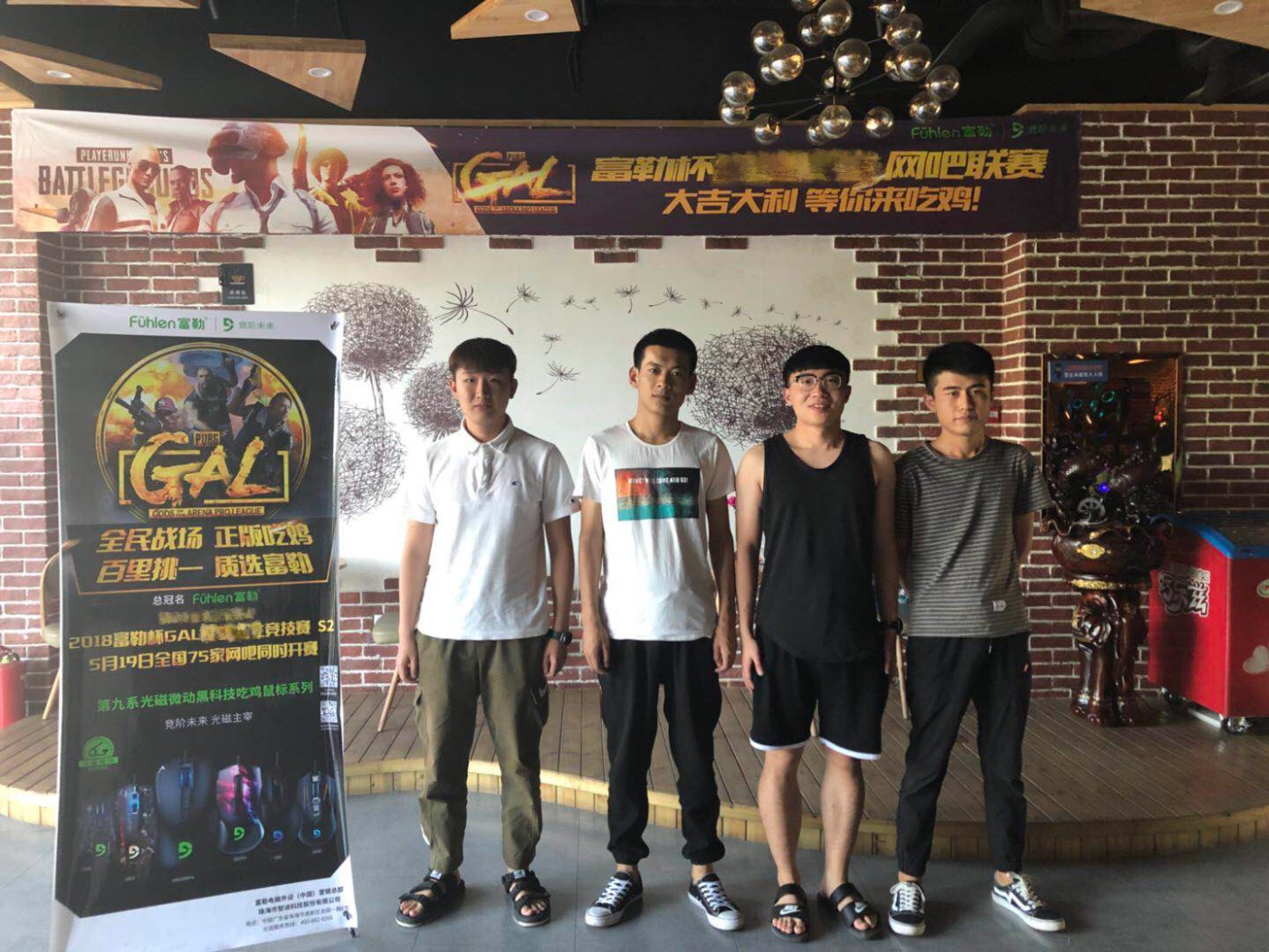 吃鸡各路神仙大战,吃鸡高手盘点