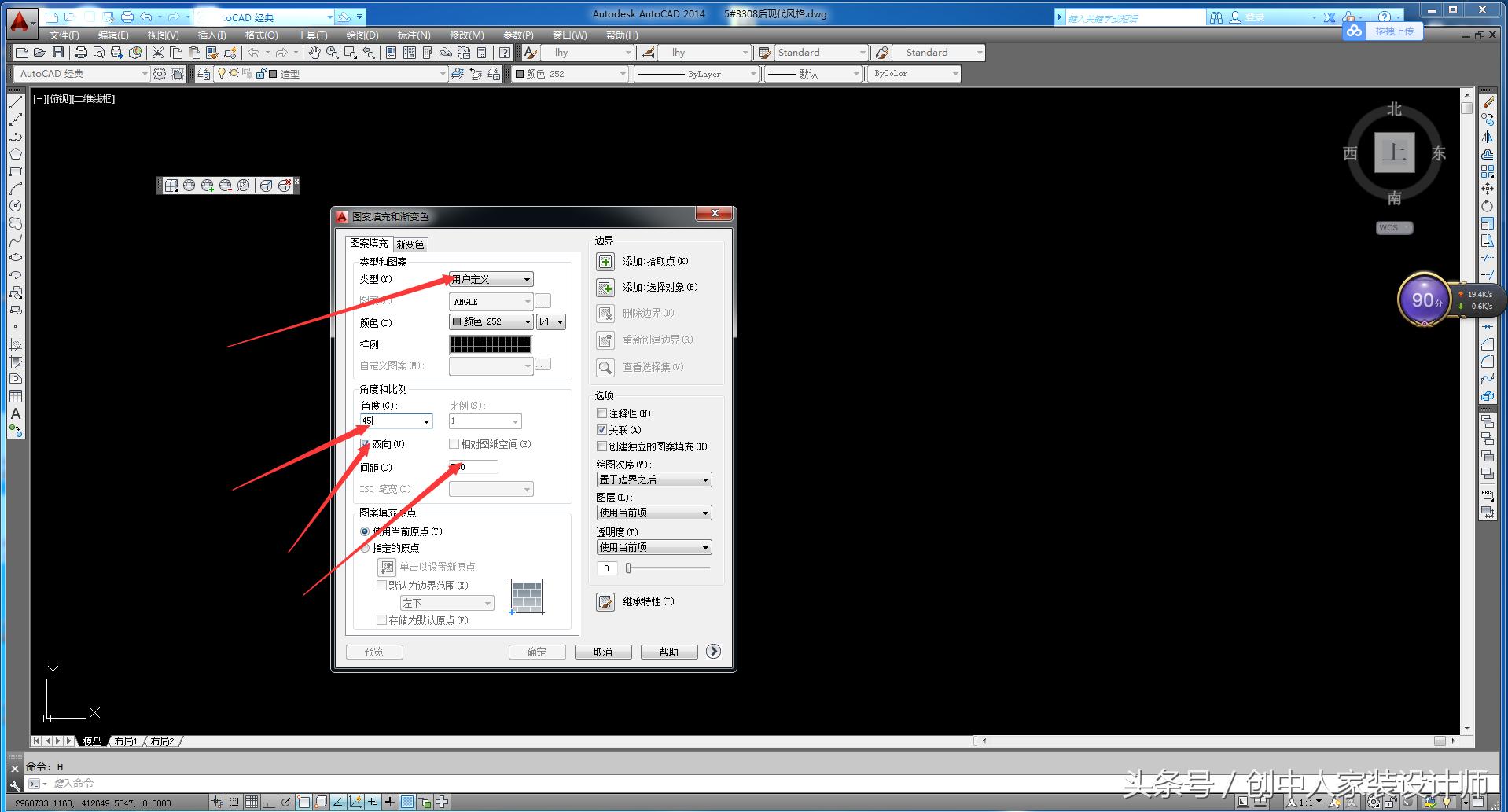 cad填充卡顿严重完美解决win10,autocad绘图精度调整教程