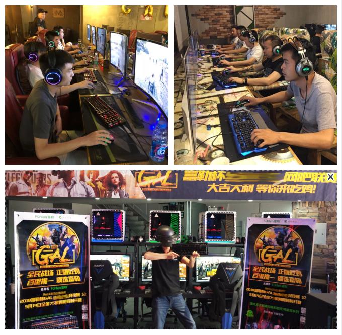 吃鸡各路神仙大战,吃鸡高手盘点