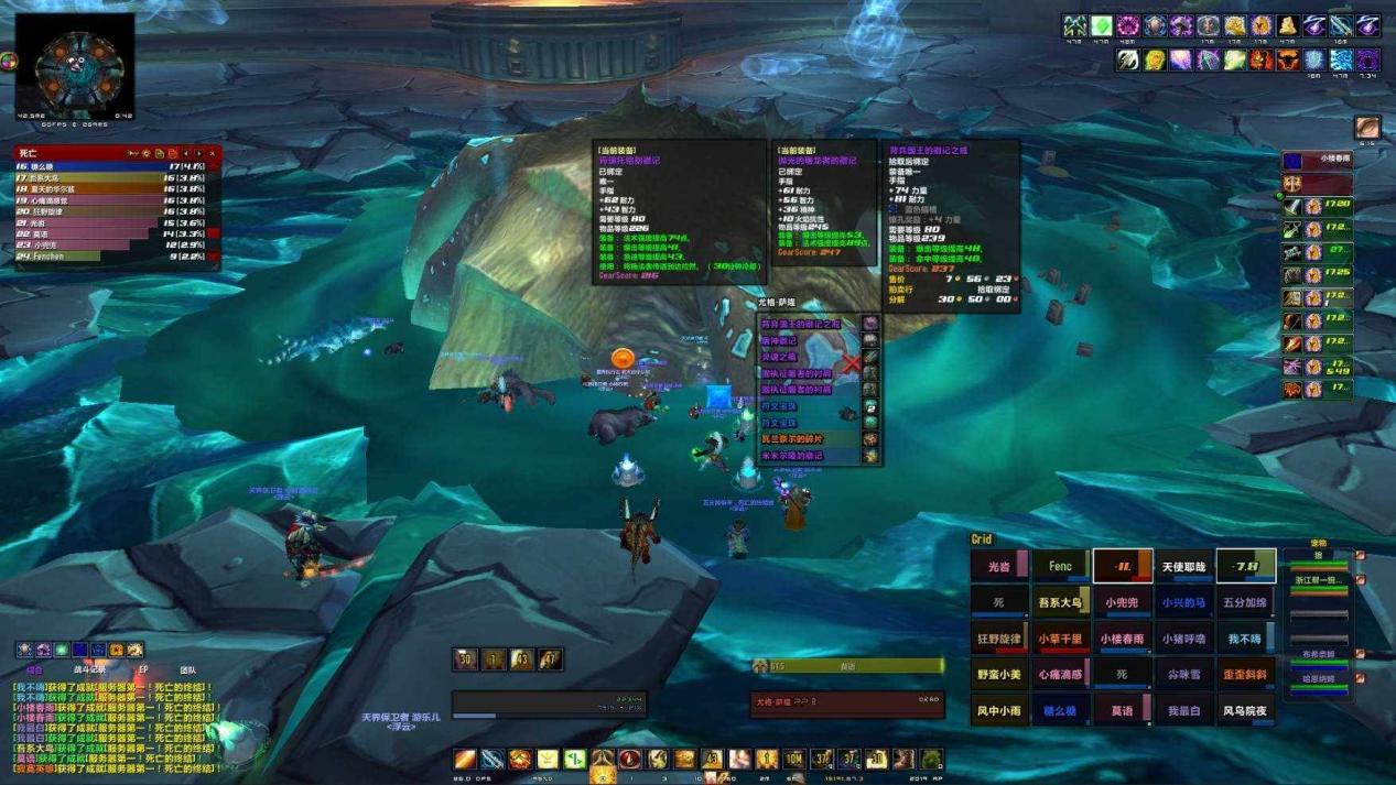 魔兽世界9.0萌新1-50练级,魔兽世界9.0打怪刷金