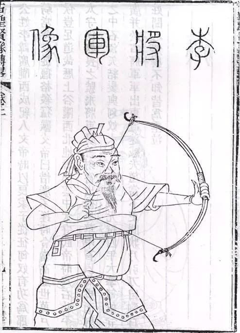 李广正直又忠厚,骁勇善战的飞将军李广