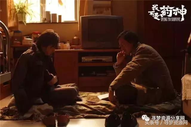 我不是药神战狼,我不是药神和战狼2哪个票房高