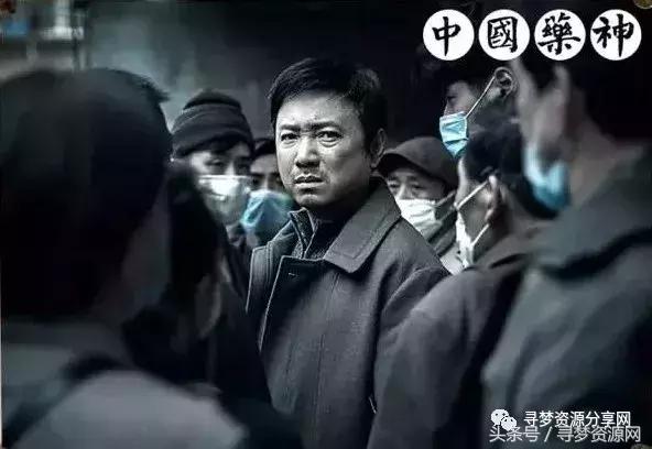 我不是药神战狼,我不是药神和战狼2哪个票房高