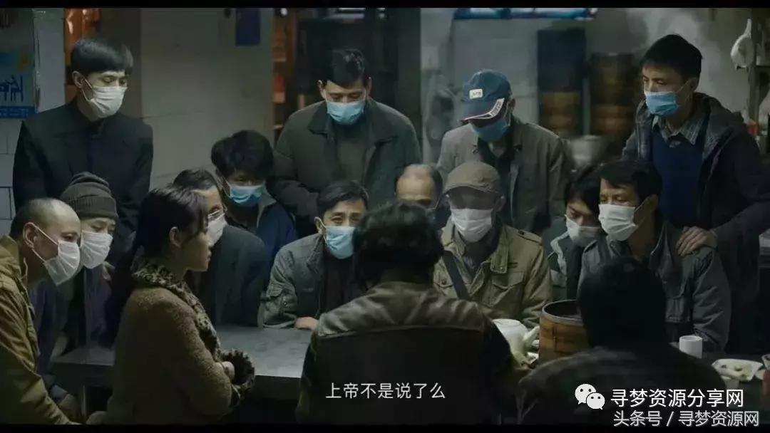 我不是药神战狼,我不是药神和战狼2哪个票房高