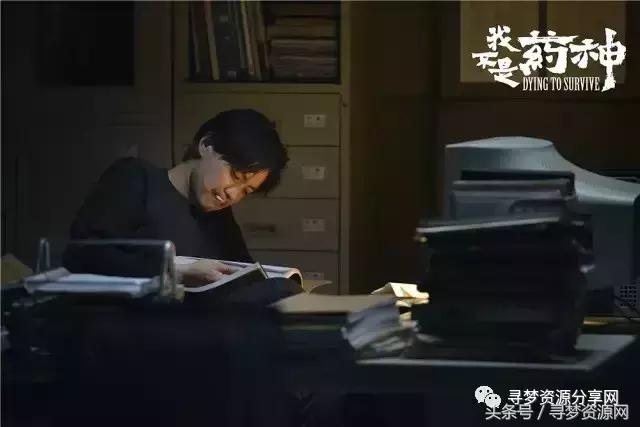 我不是药神战狼,我不是药神和战狼2哪个票房高