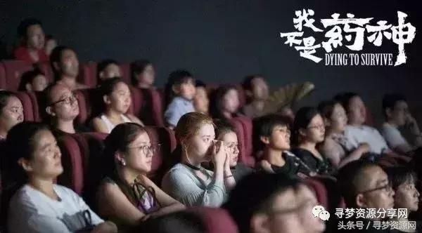 我不是药神战狼,我不是药神和战狼2哪个票房高