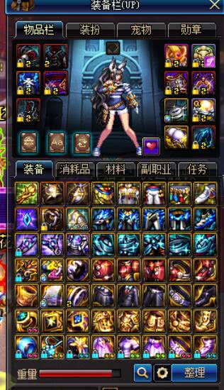 策划准备出什么史诗皮肤,策划送的史诗装备单刷幽暗岛