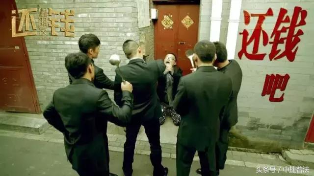 钱没还被起诉会怎样,非法追收债务如何处理案件