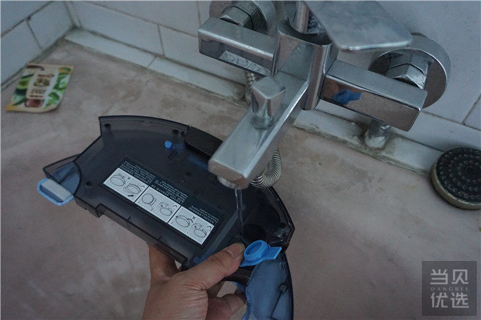 ILIFE智意X787——好玩又实用，灰尘垃圾一扫光