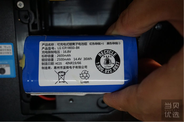 ILIFE智意X787——好玩又实用，灰尘垃圾一扫光