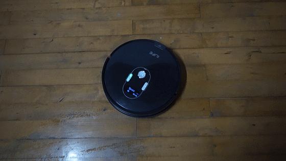 ILIFE智意X787——好玩又实用，灰尘垃圾一扫光
