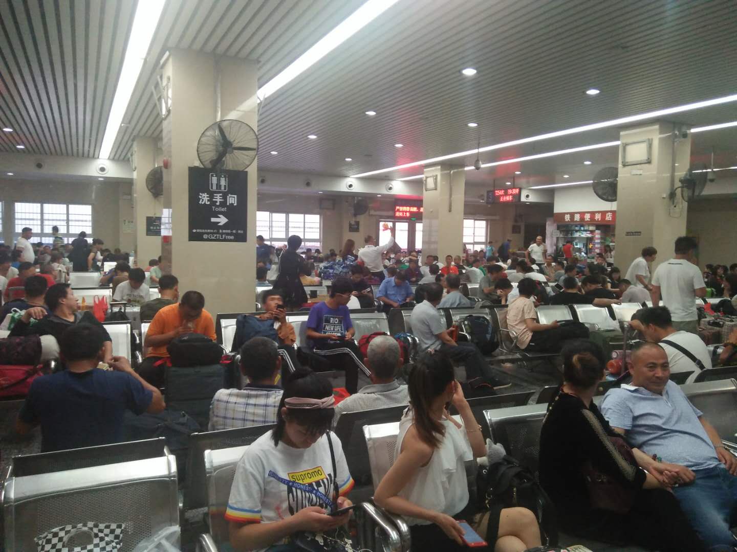 走遍各地车站,走遍全国还是广州好