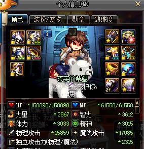 dnf超时空团本打法,dnf如何打团通过超时空