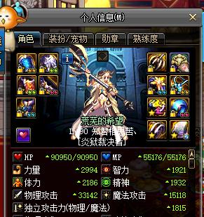 dnf超时空团本打法,dnf如何打团通过超时空