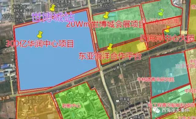 地铁贯通西海岸楼市发力,西海岸地铁开通房价如何